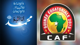 نصرة “محمّد” تنسي أنصار الخضر نشوة “الكان”