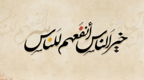 سيدة جزائرية بحاجة لدواء Tégretol موجود بفرنسا