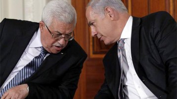 عباس ونتنياهو‮.. ‬من الأعمى ومن المقعَد؟