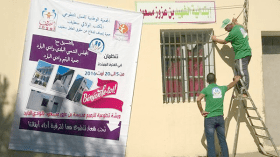 حملة تطوعية لترميم مدرسة إبتدائية ببلدية الوادي البارد بسطيف