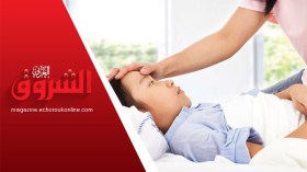 صرع الأطفال.. نصفهم يتخلصون منه قبل البلوغ