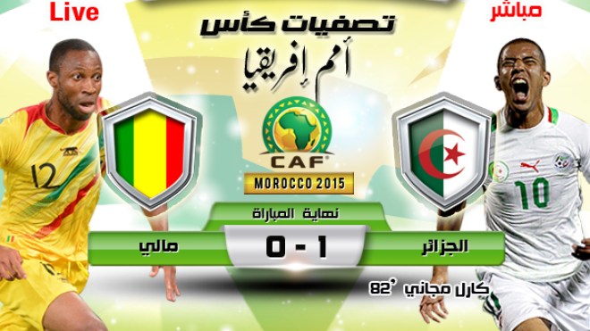 “محاربو الصحراء” يصطادون “النسور” بعد مطاردة شاقة