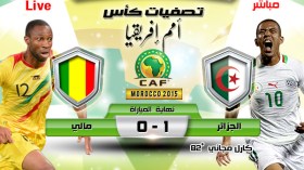 “محاربو الصحراء” يصطادون “النسور” بعد مطاردة شاقة