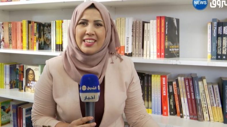من مهرجان المسرح إلى حفلة إيدير.. العلامة الكاملة للنشرة الثقافية!