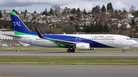 طيران الطاسيلي تفتح خطا منتظما بين الجزائر وباريس قريبا