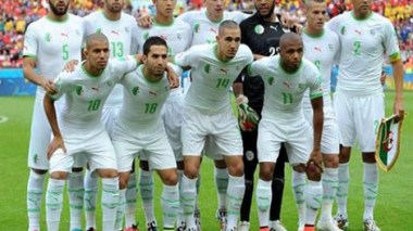 Algerian TV viewers to be deprived of watching Malawi vs Algeria qualifier