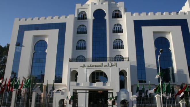 تمرير الدستور الجديد رسميا عبر البرلمان