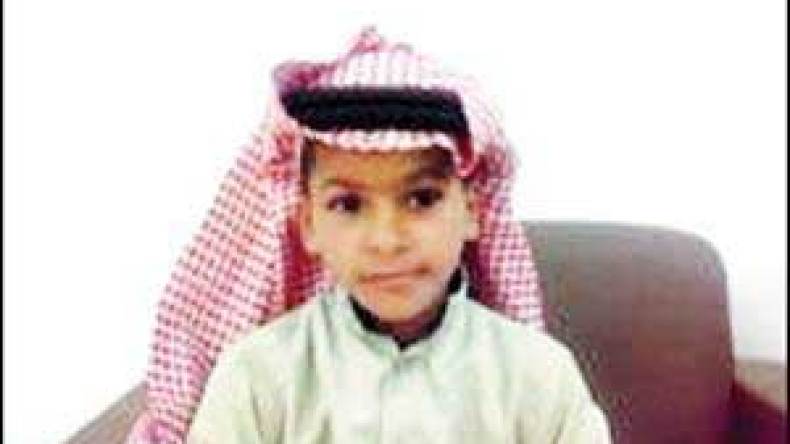 أصغر عريس في العالم يحتفل بزواجه بالسعودية