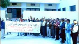 الأساتذة المتعاقدون يسجلون اعتصاما أمام رئاسة الجمهورية