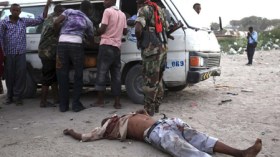 3 Killed in Blast Outside Somali Presidential Palace, Al-Shabab Claims Attack