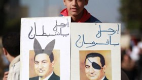 الإسرائيليون‭ ‬هربوا‭ ‬من‭ ‬مصر‭ ‬وتركوا‭ ‬مكانهم‭ ‬للموساد