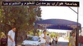 طلبة “الراتراباج” غير مقصيين من مسابقات الماجستير