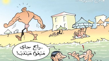 نماذج بشرية