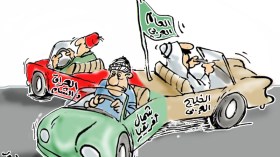 العالم العربي