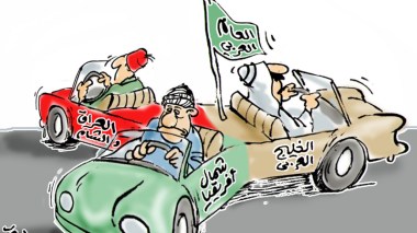 العالم العربي