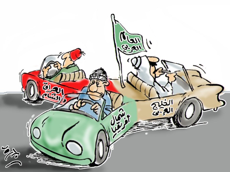 العالم العربي