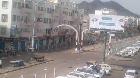 عصيان مدني في عدن جنوب اليمن