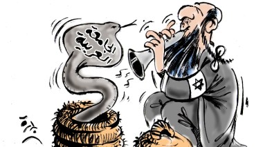 الجامعة العربية