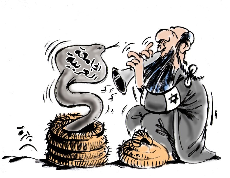 الجامعة العربية