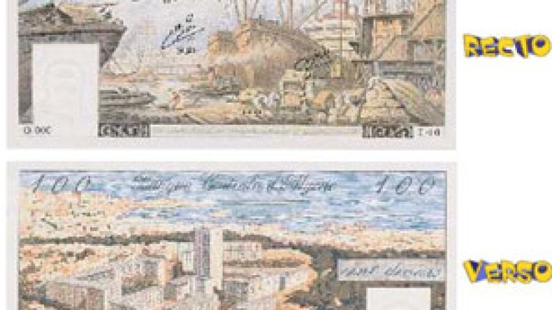 مهلة للمواطنين لتعويض الأوراق من فئة 100 و50 و10 و5 دج قبل نهاية ديسمبر