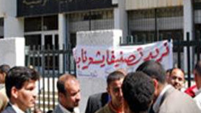 “نستشير المناضلين ولم نعرقل النقابات المستقلة ولسنا ملحقة للإدارة”