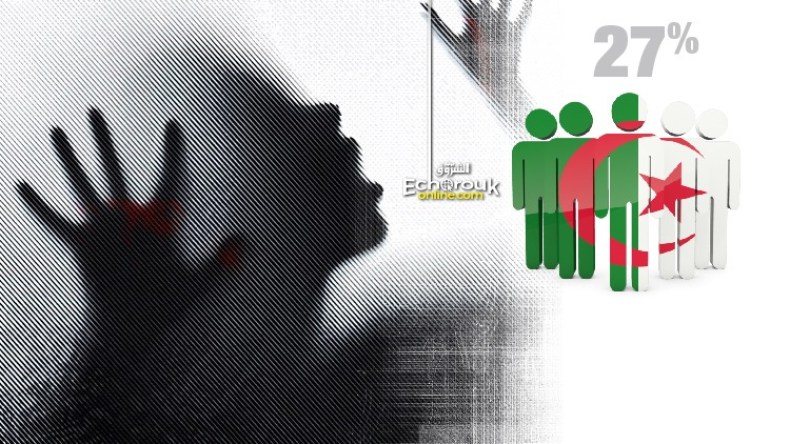 27 % من الجزائريين مع القتل “غسلا للعار”!