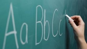 الفرنسية سبب تخلفنا