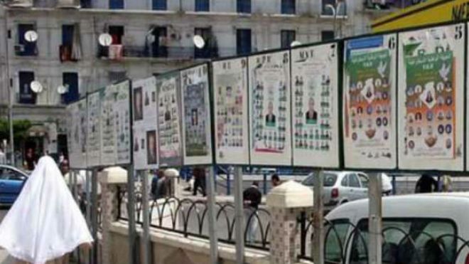 المواسم الإنتخابية فرصة الشابات لتحقيق المصالح الشخصية!