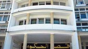 مسح ديون الشركات المُفلسة حرم كل جزائري من 12 مليونا