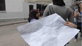 تسريب موضوع الفيزياء على “الفيسبوك” في آخر أيام البكالوريا