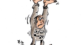 الشرق الأوسط