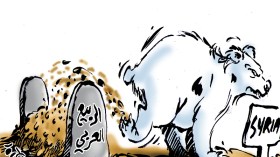 الربيع العربي