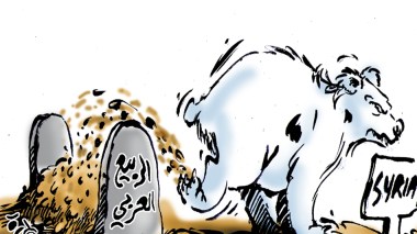 الربيع العربي