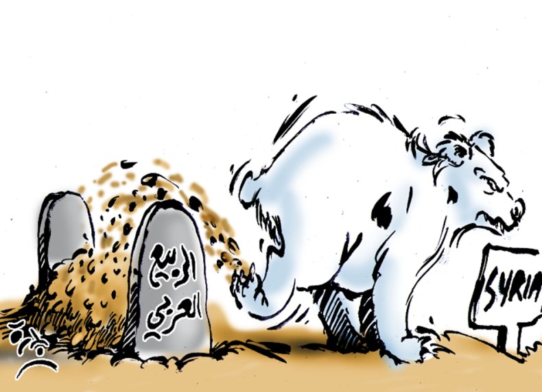 الربيع العربي