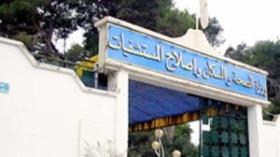 الأخصائيون النفسانيون يهدّدون باحتجاج مفتوح الشهر القادم