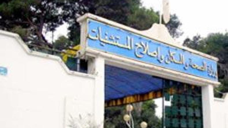 الأخصائيون النفسانيون يهدّدون باحتجاج مفتوح الشهر القادم