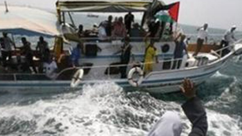 اللجنة الشعبية لكسر الحصار تفتح حسابا جاريا لجمع التبرعات