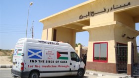 مصر تفتح معبر رفح بشكل دائم بعد قصف غزة
