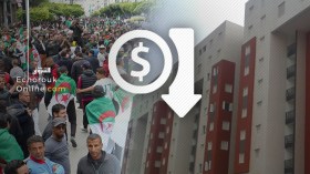 أسعار العقار انهارت بسبب الحراك الشعبي