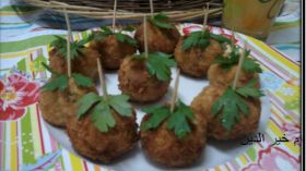 كويرات البطاطا بالجبن والتونة