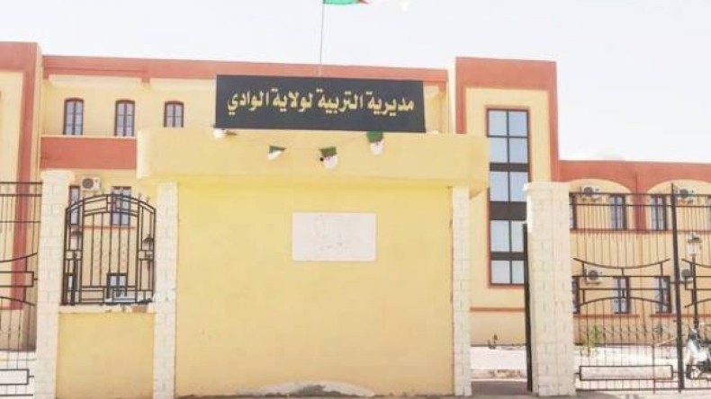توبيخ الوالي لمدير التربية بالوادي يكشف المستور