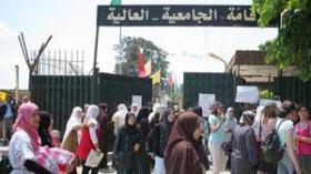 إحالة 27 إطارا من الإقامات الجامعية على العدالة