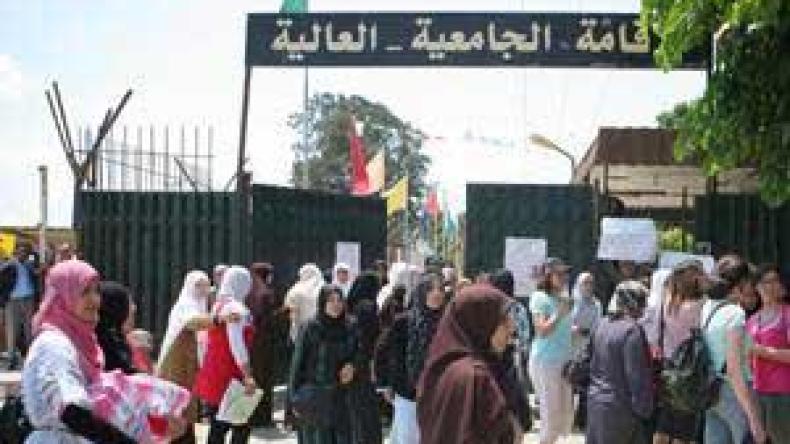 إحالة 27 إطارا من الإقامات الجامعية على العدالة