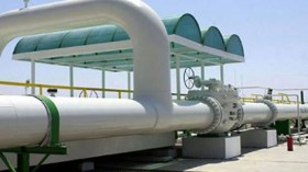 تحكيم دولي للفصل في نزاع سوناطراك وايديسون الإيطالي