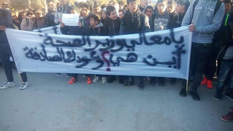 مسيرة شعبية بباتنة للمطالبة بإنجاز مستشفى لعلاج المصابين بالسيليكوز