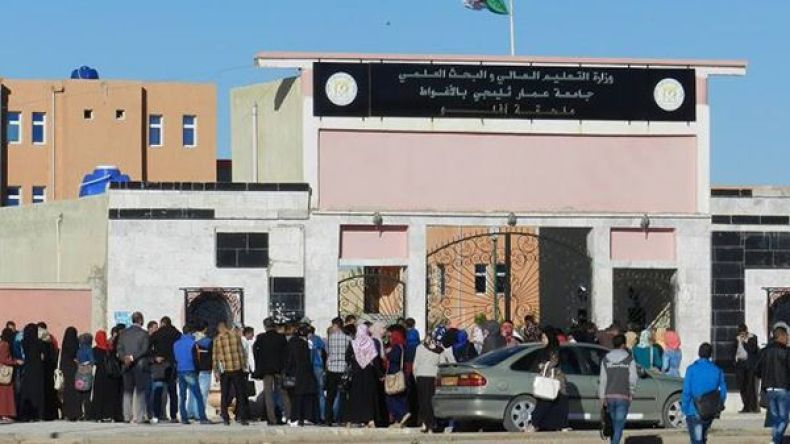 تنظيمات طلابية تغلق الملحقة الجامعية بآفلو