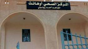 سكان “أوهانت” بعين أمناس يطالبون بتوفير الأطباء المتخصصين