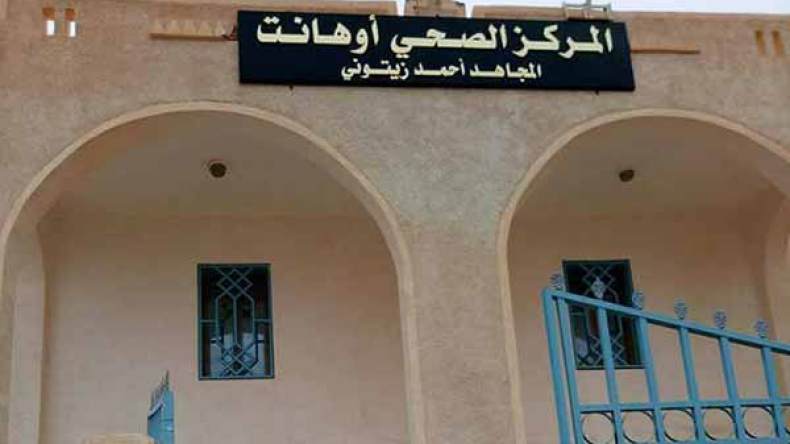 سكان “أوهانت” بعين أمناس يطالبون بتوفير الأطباء المتخصصين