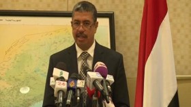 الحكومة اليمنية تعلن تحرير عدن