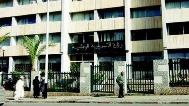 Concours de recrutement des enseignants: report des résultats des épreuves écrites au 27 juin